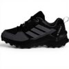 Adidas Terrex Ax4R Rain.RDY Chaussures randonnée enfant